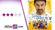 Sitaare Zameen Par Review: दिल से बनी है आमिर खान की 'सितारे जमानी पर', इमोशन और मैसेज दोनों में पास!