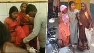 Raebareli Video: पागल कुत्ते ने लोगों पर किया हमला, 15 से ज्यादा हुए घायल, रायबरेली जिले के महराजगंज क्षेत्र के नागरिकों में फैला डर