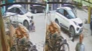 Bareilly Shocker: घर के सामने साइकिल चला रही थी बच्ची, कार सवार ने चढ़ा दी गाड़ी, बरेली का भयावह वीडियो आया सामने (Watch Video)