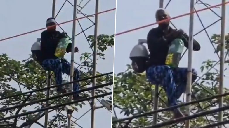 Etawah Video: जमीनी विवाद में बोतल में पेट्रोल भरकर टावर पर चढ़ा युवक, आत्मदाह करने की देने लगा धमकी, इटावा पुलिस ने काफी मशक्कत के बाद उतारा नीचे