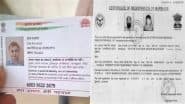 Sex Trafficking Racket: उज्बेकिस्तान से आकर लखनऊ में सेक्स ट्रैफिकिंग रैकेट चला रही थी Lola Kayumova, पहचान बदलने के लिए कराई 7 सर्जरी