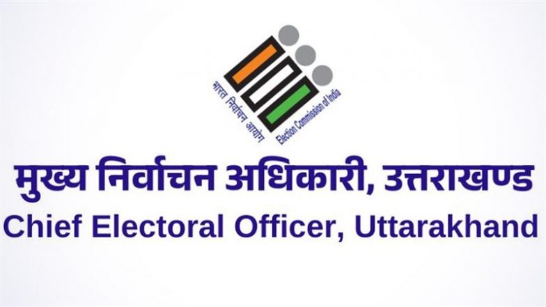 Uttarakhand Panchayat Election 2025: उत्तराखंड में 10 जुलाई को होंगे पंचायत चुनाव, 25 जून से शुरू होगी नामांकन प्रक्रिया; EC ने किया ऐलान
