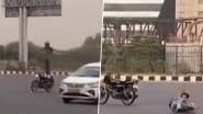 Stunt Goes Wrong: गुरुग्राम में दिल्ली-जयपुर एक्सप्रेसवे पर जानलेवा स्टंट करते समय बाइक सवार बीच सड़क पर गिरा, बाल- बाल बचा (Watch Video)