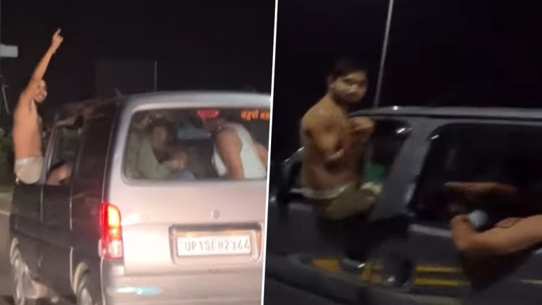 Viral Video: हरिद्वार में तेज रफ्तार कार से बाहर लटके अर्धनग्न बदमाशों ने महिला बाइकर को देख की अश्लील हरकतें, देखें वीडियो