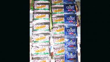 Nagpur Shocker: नागपुर में खर्रे के लिए मर्डर! खर्रा नहीं देने पर दोस्तों में हुआ विवाद, एक ने दुसरे पर कड़े से हमला किया, 2 दिन के बाद हुई युवक की मौत