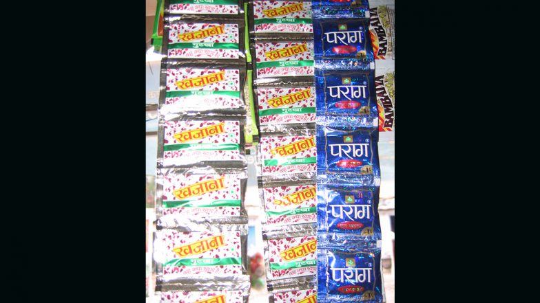 Nagpur Shocker: नागपुर में खर्रे के लिए मर्डर! खर्रा नहीं देने पर दोस्तों में हुआ विवाद, एक ने दुसरे पर कड़े से हमला किया, 2 दिन के बाद हुई युवक की मौत