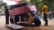 Ghaziabad Shocker: महिला ने ऑटो में जुड़वां बच्चों को दिया जन्म, स्वास्थ्य विभाग की लापरवाही आई सामने; देखें VIDEO