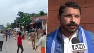 VIDEO: चंद्रशेखर आजाद को प्रयागराज में किया गया नजरबंद, गु्स्साए समर्थकों ने की पत्थरबाजी; इलाके में भारी फोर्स तैनात