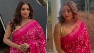 Monalisa Ethnic Look: पिंक फ्लोरल साड़ी में मोनालिसा ने बढ़ाई सोशल मीडिया की गर्मी, दिलकश मुस्कान ने फैंस को बनाया दीवाना (View Pics)