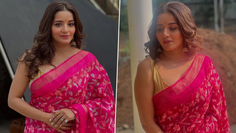 Monalisa Ethnic Look: पिंक फ्लोरल साड़ी में मोनालिसा ने बढ़ाई सोशल मीडिया की गर्मी, दिलकश मुस्कान ने फैंस को बनाया दीवाना (View Pics)