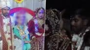 Ghazipur Shocker: खुशियां मातम में बदली! शादी में डीजे के डांस को लेकर हुआ विवाद, दुल्हे की पीटकर हत्या, पिता की हालत गंभीर, गाजीपुर का वीडियो आया सामने (Watch Video)
