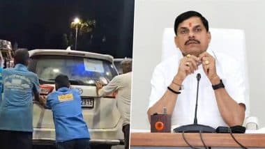 MP: सीएम मोहन यादव को ही लगा दिया 'चूना'! काफिले की 19 गाड़ियों में भर दिया पानी वाला डीजल, पेट्रोल पंप सील (Watch Video)