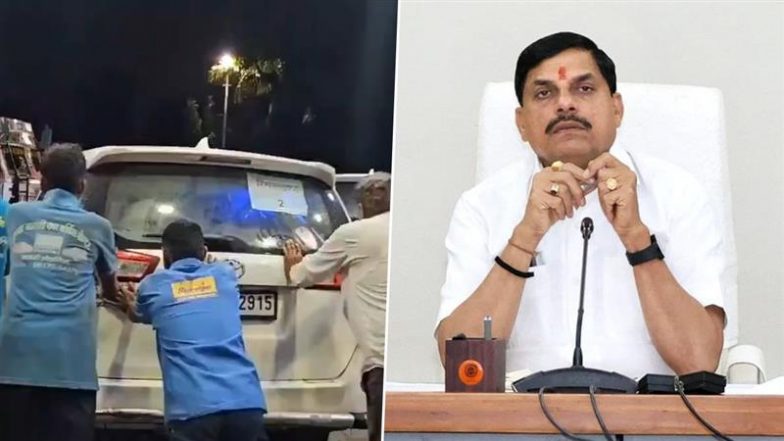 MP: सीएम मोहन यादव को ही लगा दिया 'चूना'! काफिले की 19 गाड़ियों में भर दिया पानी वाला डीजल, पेट्रोल पंप सील (Watch Video)
