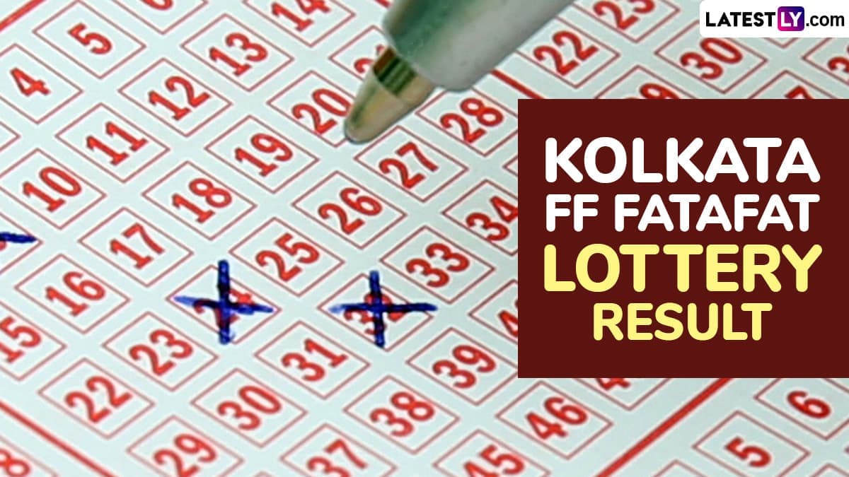 Kolkata Fatafat Result Today: कोलकाता फटाफट 10 जून 2025 रिजल्ट जारी; किसकी लगी बाजी, किसकी हुई हार, जानिए फर्स्ट राउंड का अपडेट Kolkata Fatafat Result Today: कोलकाता फटाफट 10 जून 2025 रिजल्ट जारी; किसकी लगी बाजी, किसकी हुई हार, जानिए फर्स्ट राउंड का अपडेट