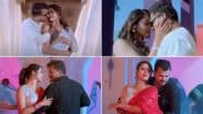 Bhojpuri Song Tera Intezar Hai: प्रमोद प्रेमी और अनामिका त्रिपाठी की आवाज़ में रिलीज़ हुआ नया भोजपुरी रोमांटिक गाना, रक्षा गुप्ता के ग्लैमरस लुक ने जीता दिल (Watch Video)