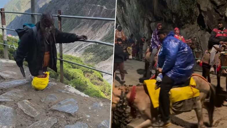 Specially-Abled Man’s Journey To Kedarnath: दिव्यांग बुजुर्ग ने पैदल शुरू की केदारनाथ की यात्रा, देखें इन्स्पिरेशनल वीडियो