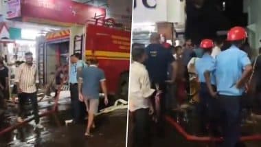 Nagpur Fire Video: नागपुर के महाल में लगी भीषण आग, 2 की जिंदा जलकर मौत, दो घायल, घटना का वीडियो आया सामने Nagpur Fire Video: नागपुर के महाल में लगी भीषण आग, 2 की जिंदा जलकर मौत, दो घायल, घटना का वीडियो आया सामने