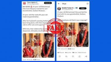 Fact Check: 65 साल की नानी ने 21 साल के नाती से की शादी? जानें वायरल दावे की असली सच्चाई Fact Check: 65 साल की नानी ने 21 साल के नाती से की शादी? जानें वायरल दावे की असली सच्चाई