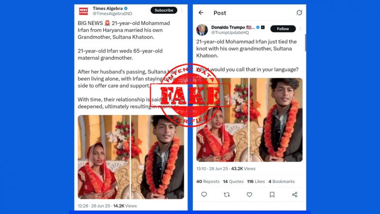 Fact Check: 65 साल की नानी ने 21 साल के नाती से की शादी? जानें वायरल दावे की असली सच्चाई