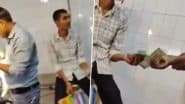 VIDEO: महोबा के जिला हॉस्पिटल में चल रही है मरीजों से उगाही, 250 रूपए लेते हुए स्वास्थ कर्मी का वीडियो आया सामने