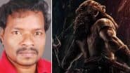 Kalabhavan Niju No More: 'कांतारा: चैप्टर 1' की शूटिंग के दौरान अभिनेता कलाभवन निजू का निधन, इंडस्ट्री में शोक की लहर