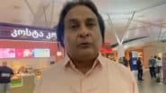 VIDEO: 'हालात बहुत खराब हैं...दुआएं कीजिए': जॉर्जिया में फंसा कवि गोपालदास नीरज का परिवार, सरकार से लगाई मदद की गुहार