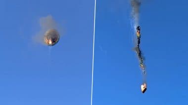 Brazil Air Balloon Crash: ब्राज़ील में भयावह हादसा! हॉट एयर बैलून हुआ क्रैश, 8 लोगों की हुई मौत, घटना का वीडियो आया सामने (Watch Video) Brazil Air Balloon Crash: ब्राज़ील में भयावह हादसा! हॉट एयर बैलून हुआ क्रैश, 8 लोगों की हुई मौत, घटना का वीडियो आया सामने (Watch Video)