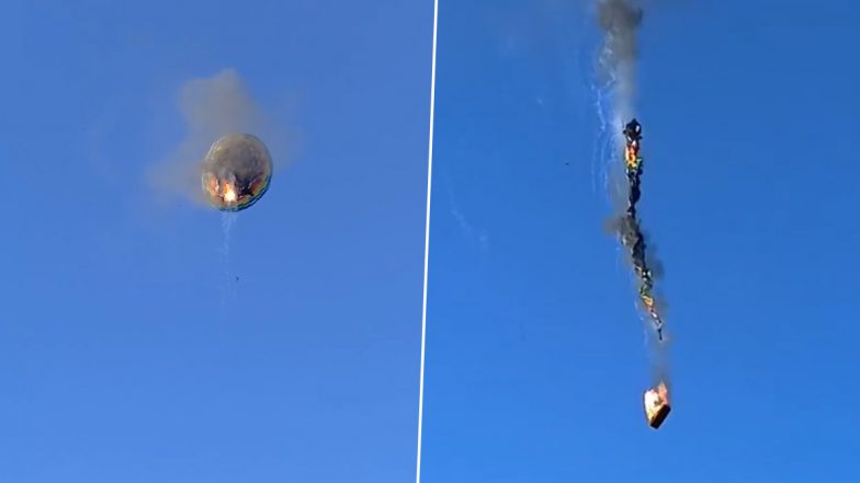Brazil Air Balloon Crash: ब्राज़ील में भयावह हादसा! हॉट एयर बैलून हुआ क्रैश, 8 लोगों की हुई मौत, घटना का वीडियो आया सामने (Watch Video)
