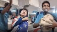 Viral Video: यह बांग्लादेशी नाई चीनी व्यक्ति की पीटाई कर रहा है या मसाज? अनोखा वीडियो देख लोग हंस- हंस के हुए लोट पोट