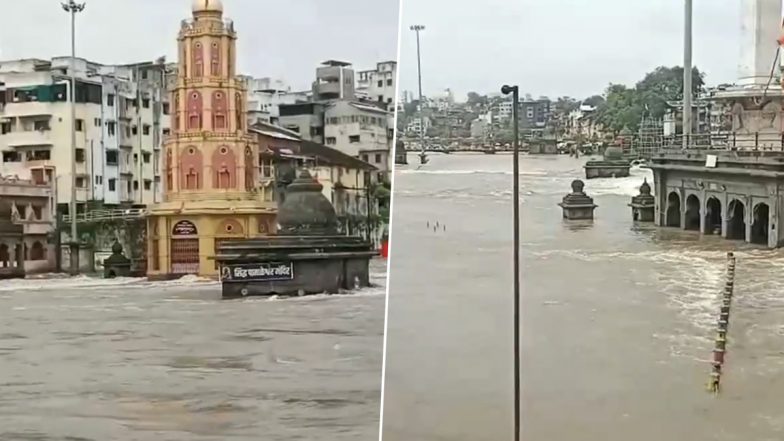 Nashik Heavy Rain: नाशिक में उफान पर गोदावरी नदी, शहर में हुए बाढ़ जैसे हालात, पुरातन मंदिर भी पानी के नीचे डूबे;VIDEO