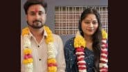 Indore Couple Missing: सोनम रघुवंशी के पिता ने मेघालय पुलिस पर लगाए गंभीर आरोप, बोले- 'सबूत नष्ट करने की हो रही कोशिश'