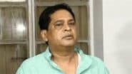 Income Tax Raid Nabakishore Das: आयकर विभाग ने पूर्व स्वास्थ्य मंत्री नवकिशोर दास से जुड़े ठिकानों पर की छापेमारी