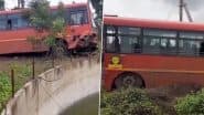 Sangli Bus Accident: कुएं में गिरने से बची एसटी बस, ड्राइवर का नियंत्रण छुटने से वाल के पास जाकर रुकी; VIDEO