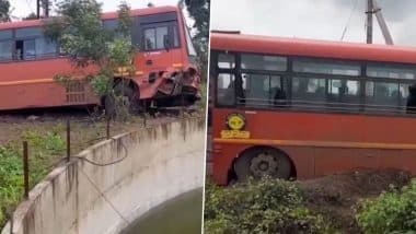 Sangli Bus Accident: कुएं में गिरने से बची एसटी बस, ड्राइवर का नियंत्रण छुटने से वाल के पास जाकर रुकी; VIDEO