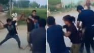 Aligarh Shocker: कुत्ते के काटने पर भड़का दरोगा और कांस्टेबल का गुस्सा, नाबालिग भाई बहन को डंडे से जमकर पीटा, अलीगढ़ जिले का वीडियो आया सामने (Watch Video)