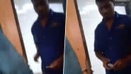 Navi Mumbai Shocker: इंसानियत शर्मसार! शव लपेटने के लिए मांगे 2000 रुपए, कर्मचारी का पैसे लेने का Video आया सामने