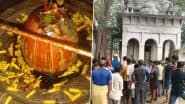 Kanpur Shocker: मंदिर में शिवलिंग पर चढ़ा दिया खून, कानपुर के भरथू गांव की घटना से लोगों में आक्रोश, पुलिस युवक की तलाश में जुटी;VIDEO