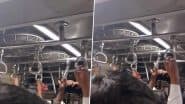 Mumbai Local Train: सेंट्रल रेलवे के दावों की पोल खुली! बदलापुर से CSMT लोकल ट्रेन की छत से पानी टपकने से यात्रियों को हुई परेशानी; VIDEO