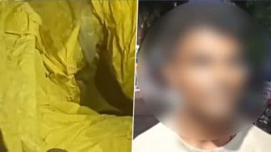 Bahraich Shocker: सांप काटने के बाद युवक बोरी में लेकर पहुंचा हॉस्पिटल, लोगों में मची अफरा तफरी, बहराइच जिले में डॉक्टरों ने बचाई शख्स की जान;VIDEO