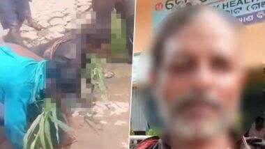 Odisha Shocker: ओड़िशा में बर्बरता! गौ तस्करी के आरोप में 2 दलित युवकों का आधा सिर मुंडवाया, घास खिलाई, ओड़िशा के गंजम जिले का वीडियो आया सामने; VIDEO