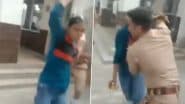 Mathura Shocker: न्याय नहीं मिलने पर युवती ने उठाया भयावह कदम! पुलिस स्टेशन पहुंचकर खुद पर पेट्रोल डालकर किया आत्मदाह का प्रयास, मथुरा जिले का वीडियो आया सामने;VIDEO
