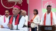 Etawah News: योगी सरकार को तीन दिन का अल्टीमेटम, फिर बड़े आंदोलन की चेतावनी; इटावा में कथावाचक से जातिगत बदसलूकी पर भड़के अखिलेश यादव (Watch Video)