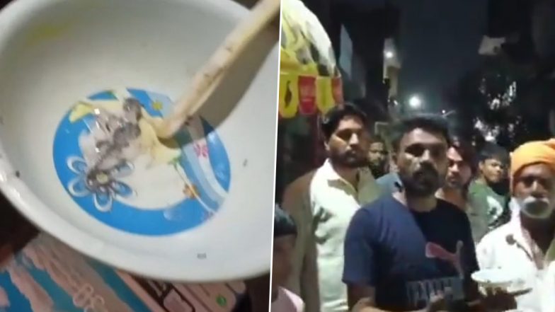 VIDEO: लुधियाना में कुल्फी से निकली छिपकली, 7 साल का बच्चा अस्पताल में भर्ती; लोगों में मचाया हंगामा
