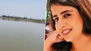 Sonam Tiwari Found Dead: जालंधर के उद्योगपति नरेश तिवारी की लापता बहू का शव ब्यास नदी से बरामद, मानसिक तनाव के चलते आत्महत्या का शक