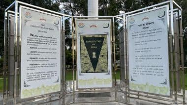 क्या भारत के संविधान से ‘समाजवादी’ और ‘धर्मनिरपेक्ष’ शब्द हटाए जा सकते हैं?