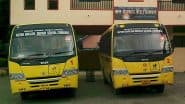 School Bus Strike: सरकार के खिलाफ 2 जुलाई से स्कूल बस मालिकों ने किया हड़ताल का ऐलान, छात्रों पर पड़ेगा इसका सबसे ज्यादा असर