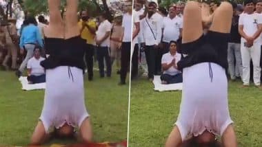 UP: गजब डीएम साहब! योग दिवस पर किया ऐसा शीर्षासन, VIDEO देखकर लोग रह गए दंग UP: गजब डीएम साहब! योग दिवस पर किया ऐसा शीर्षासन, VIDEO देखकर लोग रह गए दंग