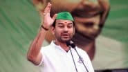 तेजप्रताप के प्रेम प्रकरण से कितनी मुश्किल होगी आरजेडी की राह
