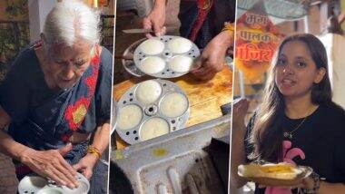 Viral Video: 79 वर्षीय आर्मी वेटरन इंदौर में अकेले चलाती हैं फूड स्टॉल, बताया क्यों नहीं की शादी