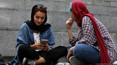 ईरान-इस्राएल युद्ध: रिपोर्टिंग को सेंसर करने वाले टूल्स ईरान-इस्राएल युद्ध: रिपोर्टिंग को सेंसर करने वाले टूल्स
